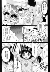 第21頁圖