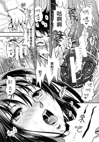 第37頁圖
