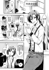 第45頁圖