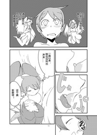 第9頁圖