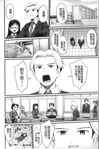 第105頁圖
