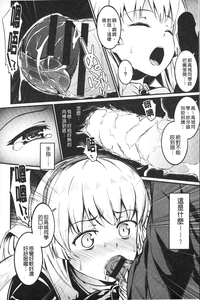 第109頁圖