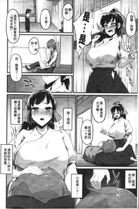 第129頁圖