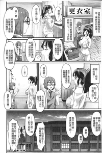 第145頁圖