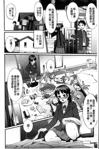 第165頁圖