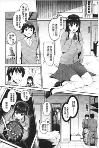 第29頁圖