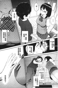 第69頁圖