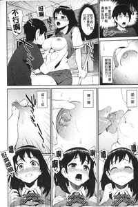第73頁圖
