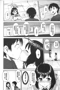 第85頁圖