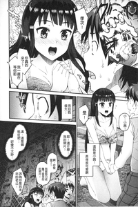 第9頁圖