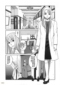 第113页图