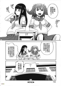 第137页图