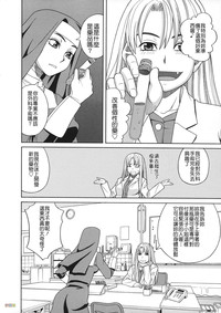 第13页图