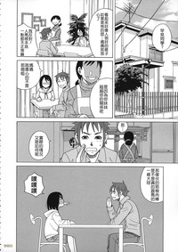 第141页图