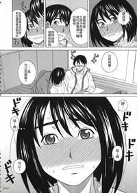 第145页图