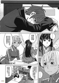 第161页图