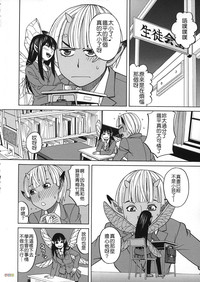 第165页图