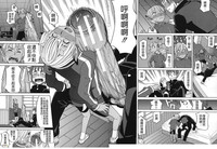 第169页图