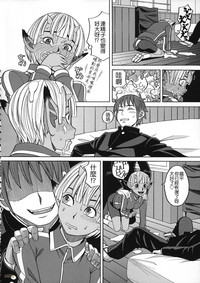 第173页图