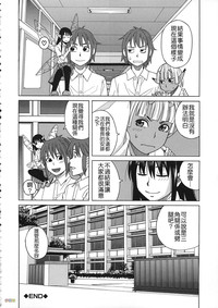 第205页图