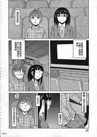 第37页图