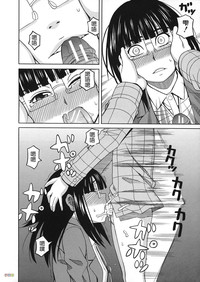 第41页图