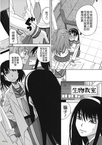 第61页图