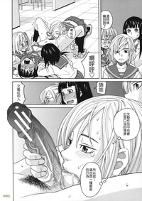 第69页图
