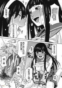 第77页图