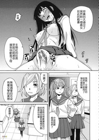 第81页图