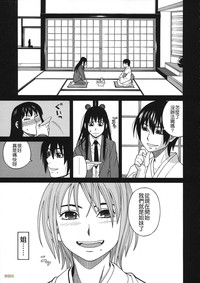 第85页图