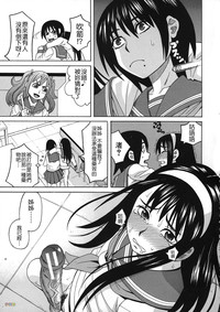 第97页图