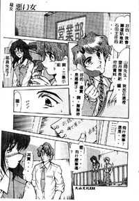 第133頁圖