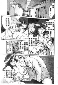 第137頁圖