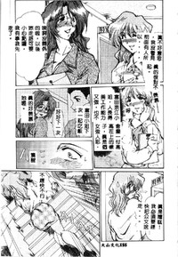 第157頁圖