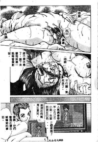 第25頁圖