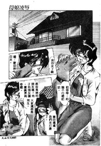 第29頁圖