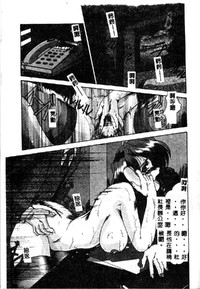 第49頁圖