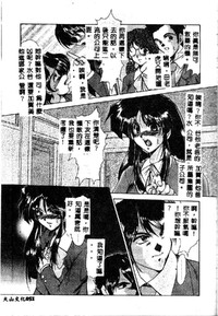 第53頁圖