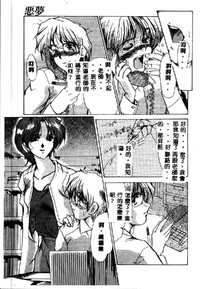 第73頁圖