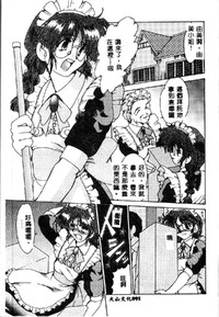 第93頁圖