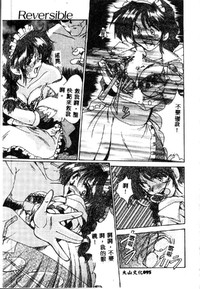 第97頁圖