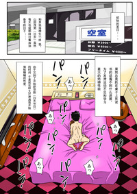 第1頁圖