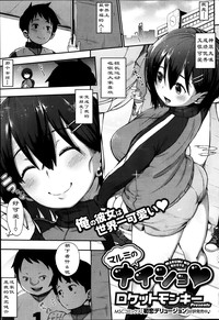 第1页图