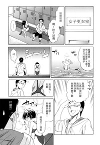 第13页图