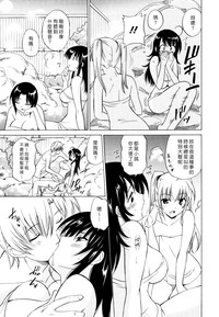 第145页图