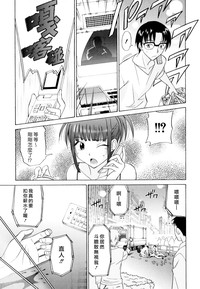 第165页图