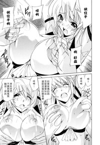 第181页图