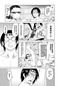 第201页图