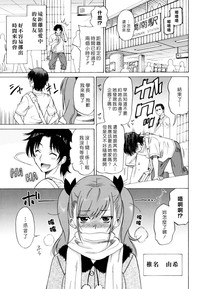 第25页图